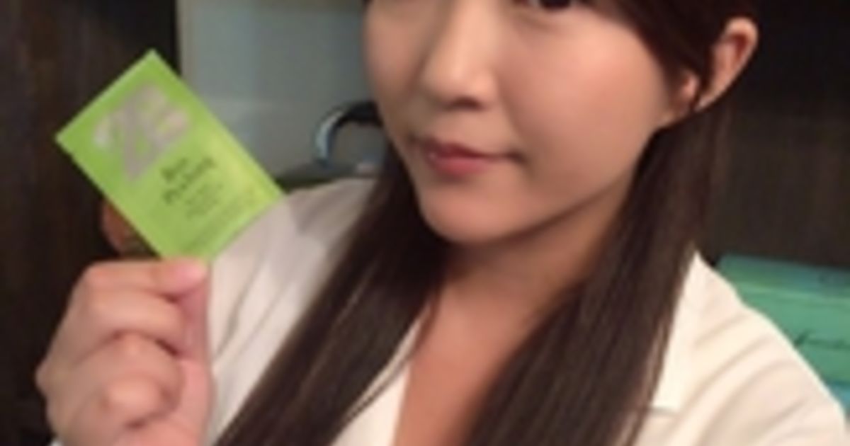 福田 恵 つくば店スタッフ 表参道 つくばのエステサロン Frangipani Frangipani Royalのスタッフ